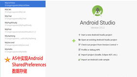 固定資產(chǎn)如何設(shè)置二級會計科目