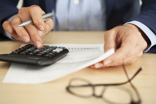 單位活動(dòng)租車(chē)費(fèi)入什么會(huì)計(jì)科目