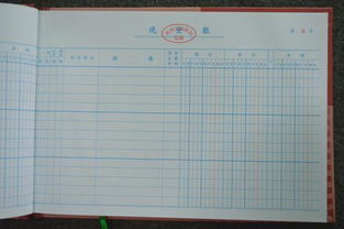 車輛事故賠償做什么會計科目