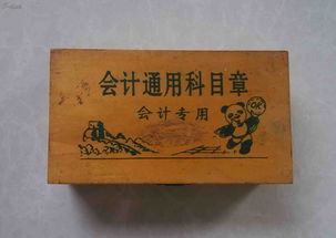 借款本金會(huì)計(jì)科目