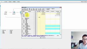 外發(fā)做手工會(huì)計(jì)科目