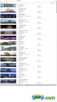 年底給員工購買禮品會計科目,禮品應做什么會計科目,禮品服裝入什么會計科目