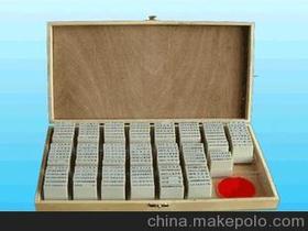 辦公用品會計科目表格