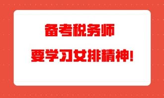 簡易計(jì)稅會計(jì)科目編碼