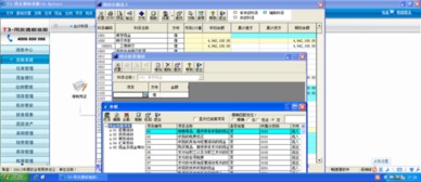 現(xiàn)金流量表對應(yīng)的會計科目,現(xiàn)金流量表涉及的會計科目,現(xiàn)金流量表與會計科目的關(guān)系