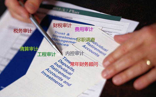 資質(zhì)維護費的會計科目,企業(yè)維護費會計科目,計算機維護費入什么會計科目