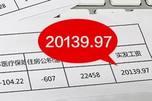 消防改造計(jì)入什么會(huì)計(jì)科目,消防滅火器會(huì)計(jì)科目,消防服務(wù)費(fèi)做什么會(huì)計(jì)科目