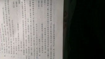 牛是通過哪個(gè)會(huì)計(jì)科目核算的,銀行本票通過哪個(gè)會(huì)計(jì)科目核算,支票通過什么會(huì)計(jì)科目核算