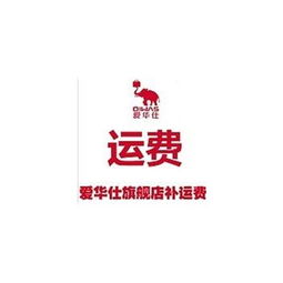 運(yùn)輸費(fèi)收入屬于什么會(huì)計(jì)科目