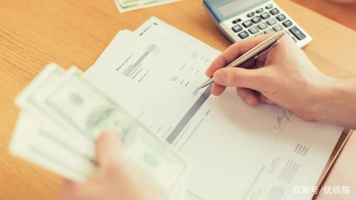 地稅繳納的稅費(fèi)會計(jì)科目