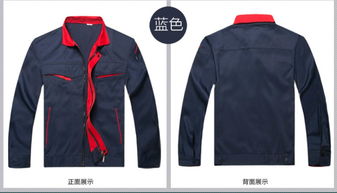 演出服會計(jì)科目