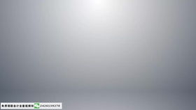 軟件服務(wù)行業(yè)會(huì)計(jì)科目