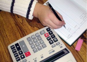 商品出庫會(huì)計(jì)科目