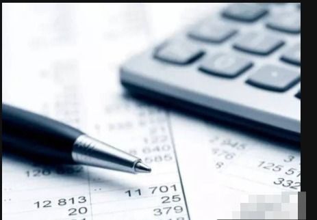 本子,會計(jì)科目