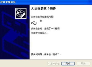 電腦寫小說的方法有哪些