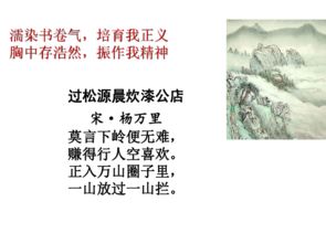 古代詩(shī)歌講方法有哪些