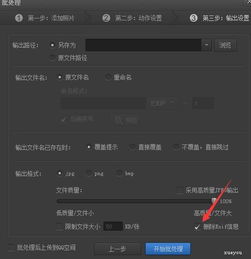淘寶標品有哪些方法引流