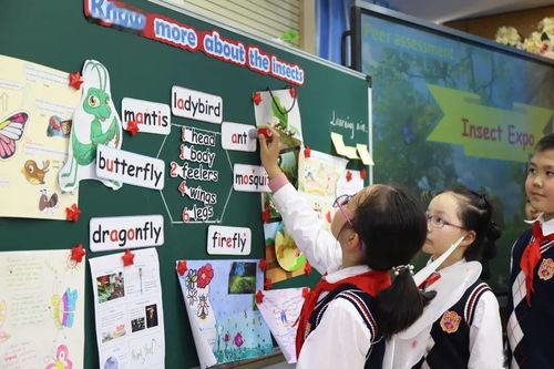 課堂評價(jià)學(xué)生有哪些方法