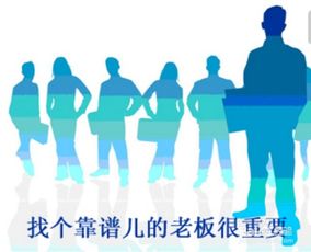 什么是領(lǐng)導(dǎo)方法有哪些