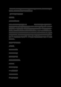 人們保護土壤的方法和作用有哪些