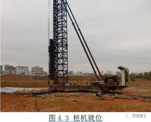 預(yù)制樁有哪些吊樁方法