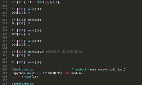 python中的函數(shù)包括哪些方法