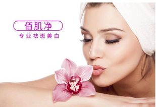 有哪些可以祛斑的方法