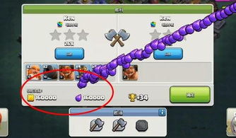 資源游戲有哪些方法