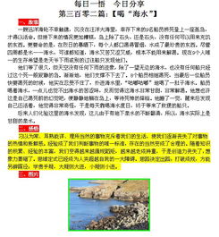 一線員工激勵(lì)方法有哪些