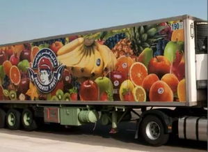 易腐貨物的冷藏方法有哪些