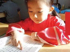 引導幼兒讀書的方法有哪些方法