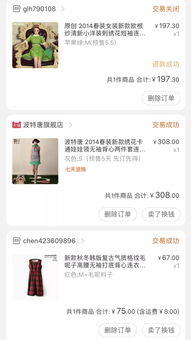 平時可以通過哪些方法提升審美