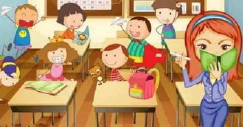 課堂紀(jì)律不好老師有哪些方法