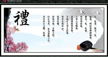 珍惜時(shí)間的名言警句或詩(shī)句,愛國(guó)的名言警句或詩(shī)句,關(guān)于節(jié)約糧食的名言警句或詩(shī)句