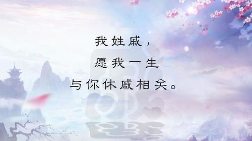 能在,詩句,愛不