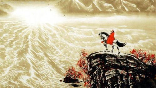 關(guān)于帶有山的詩句