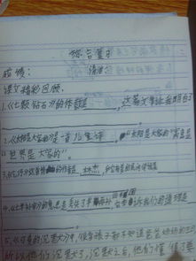 關(guān)于乞巧這首詩的詩句