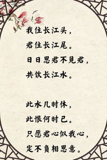 古詩表示因感情而傷感的詩句