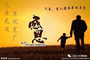 描寫(xiě)父親的手的古詩(shī)句