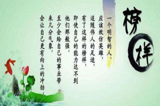 表達(dá)謙虛的古詩(shī)句