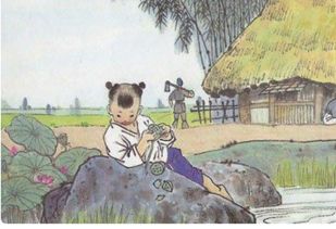 相思蓮的詩句古詩