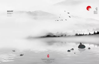 描寫風的古詩句