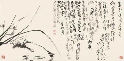 山外古寺古詩句