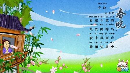 詩(shī)句,失眠,春天