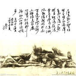 寫泰山和長江的古詩句