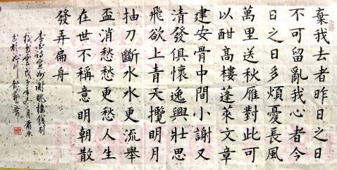 表達(dá)自己被騙的古詩(shī)句