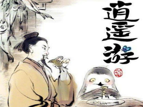 關(guān)于生幻的詩句
