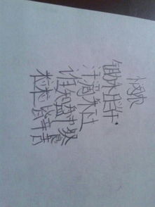 關(guān)于吃的詩(shī)句浪費(fèi)吃的例孑子