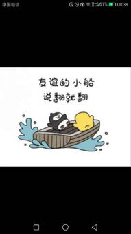 一句詩句表達(dá)友誼古詩