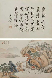 惟愿彼此好好相伴的古詩句